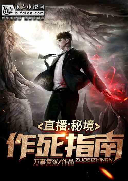 易币付官方网站游戏画面