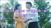 逃出昏暗的地下室2