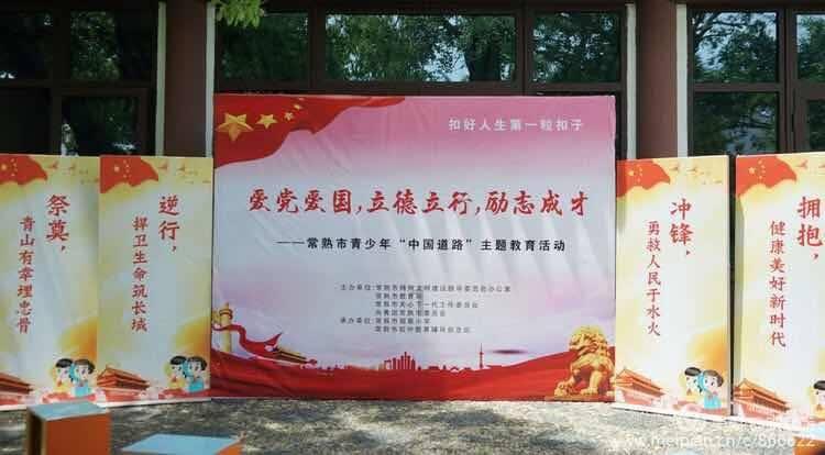 漫威蜘蛛侠