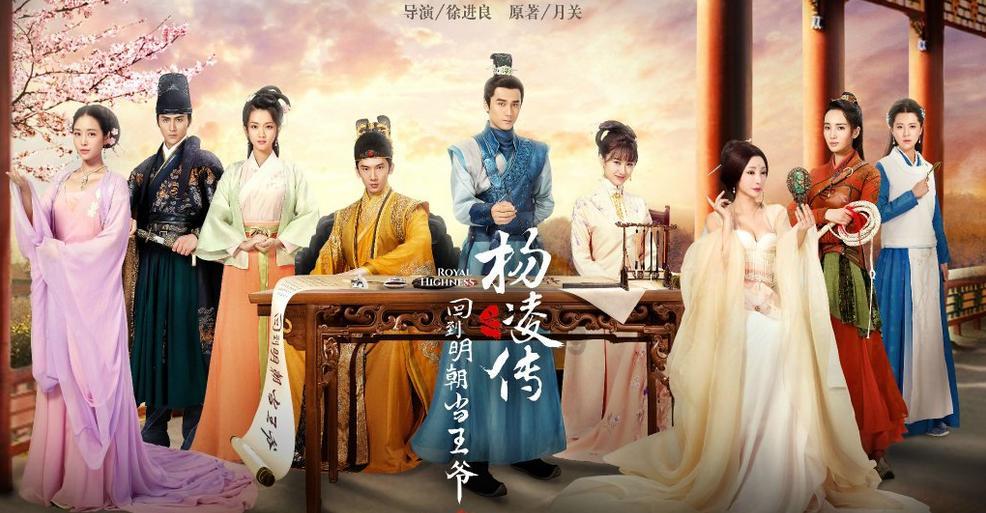 黎明守卫者